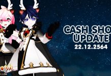 Cash Shop Update 22/12/2564