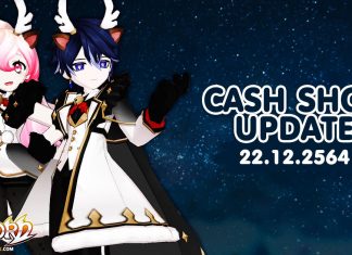 Cash Shop Update 22/12/2564