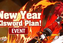 ฉลองปีใหม่ไปกับกิจกรรม New Year Elsword Plan!