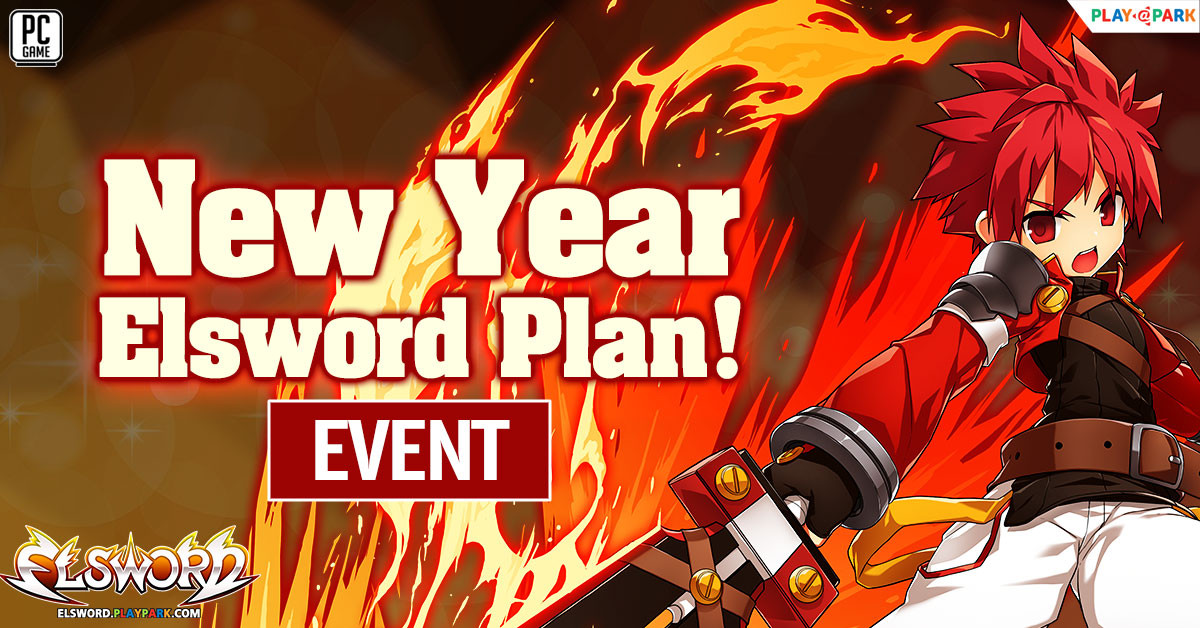 ฉลองปีใหม่ไปกับกิจกรรม New Year Elsword Plan!  
