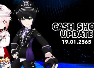 Cash Shop Update 19/01/2565