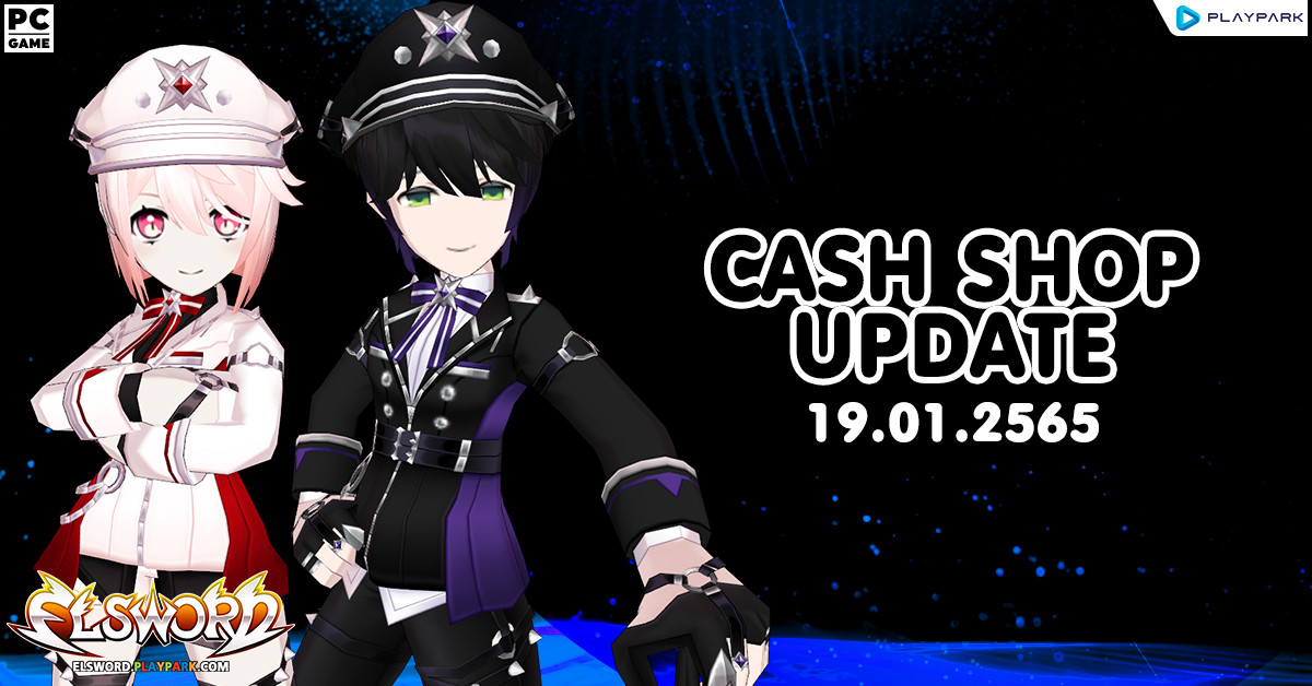 Cash Shop Update 19/01/2565 