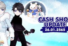 Cash Shop Update 26/01/2565