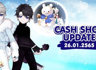 Cash Shop Update 26/01/2565