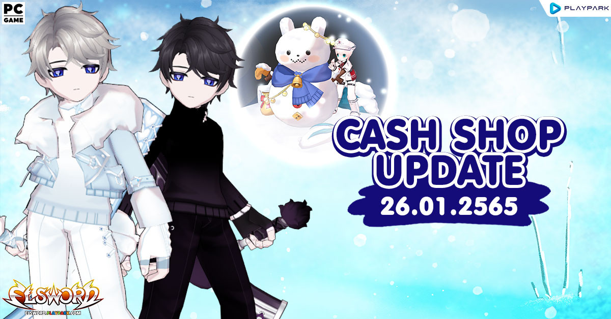 Cash Shop Update 26/01/2565  