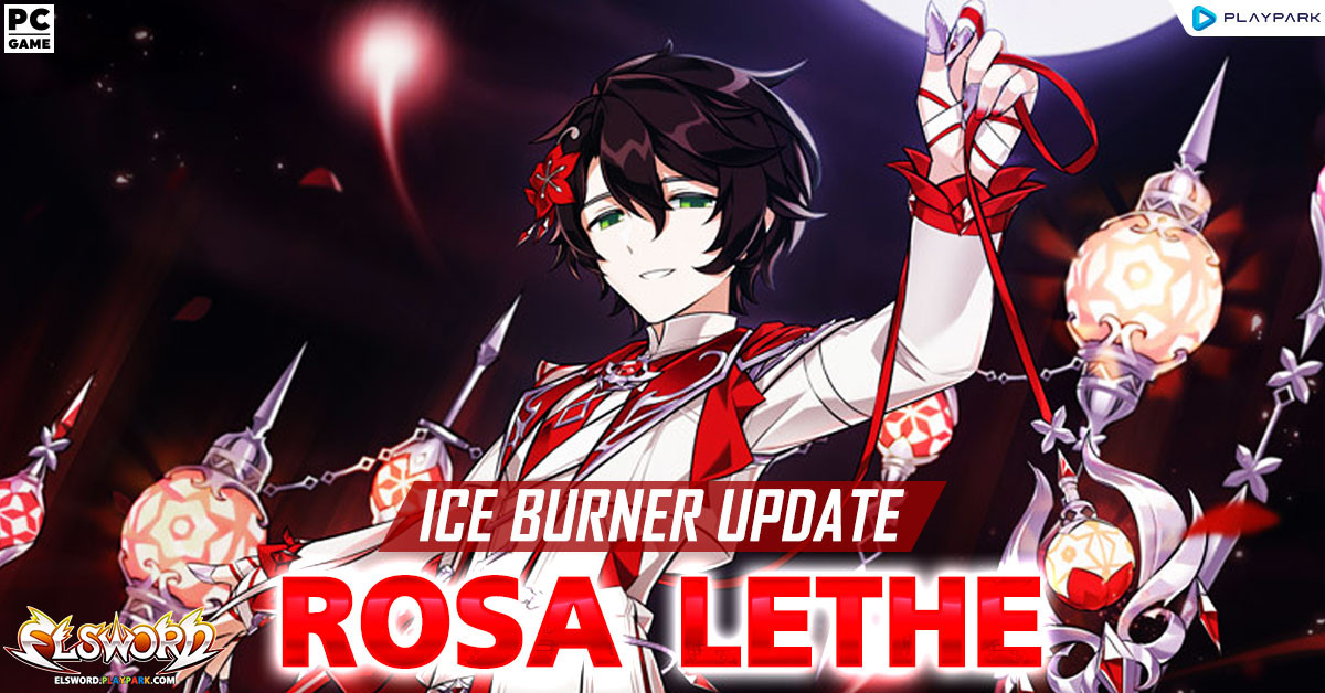 Premium Ice Burner (Rosa Lethe)  