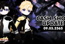 Cash Shop Update 09/03/2565