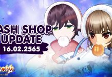 Cash Shop Update 16/02/2565