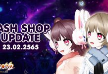 Cash Shop Update 23/02/2565