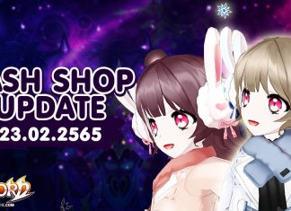 Cash Shop Update 23/02/2565