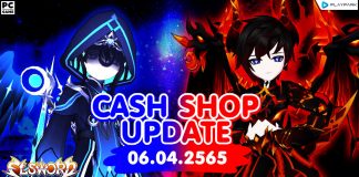 Cash Shop Update 06/04/2565