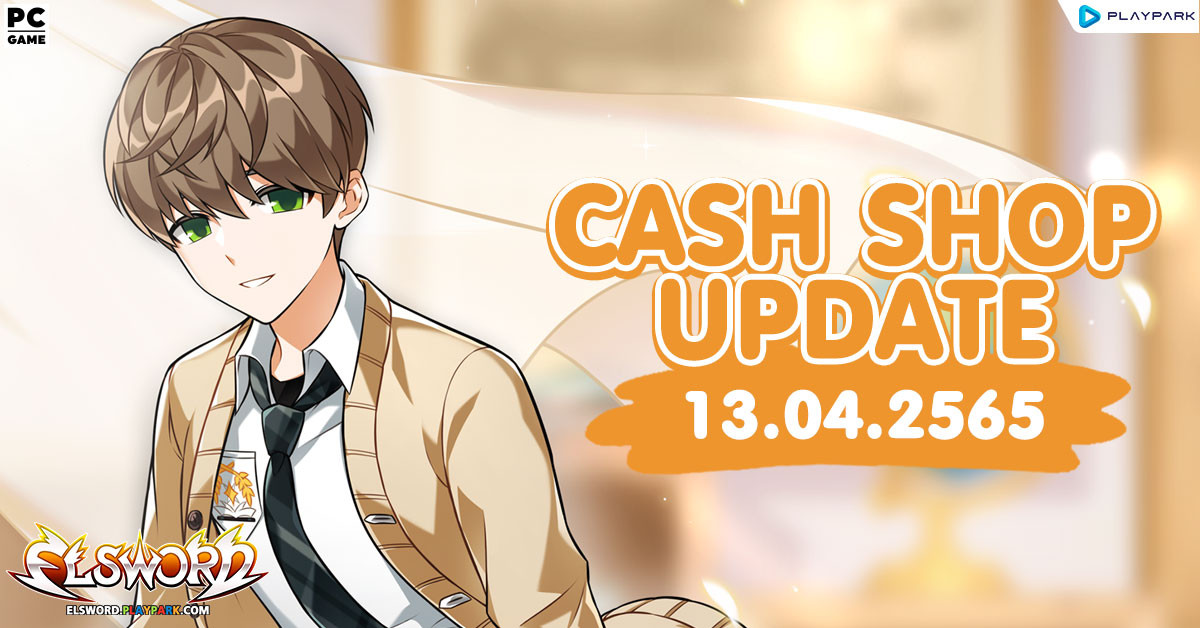 Cash Shop Update 13/04/2565  
