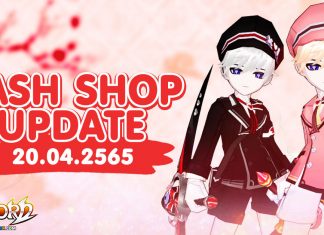 Cash Shop Update 20/04/2565