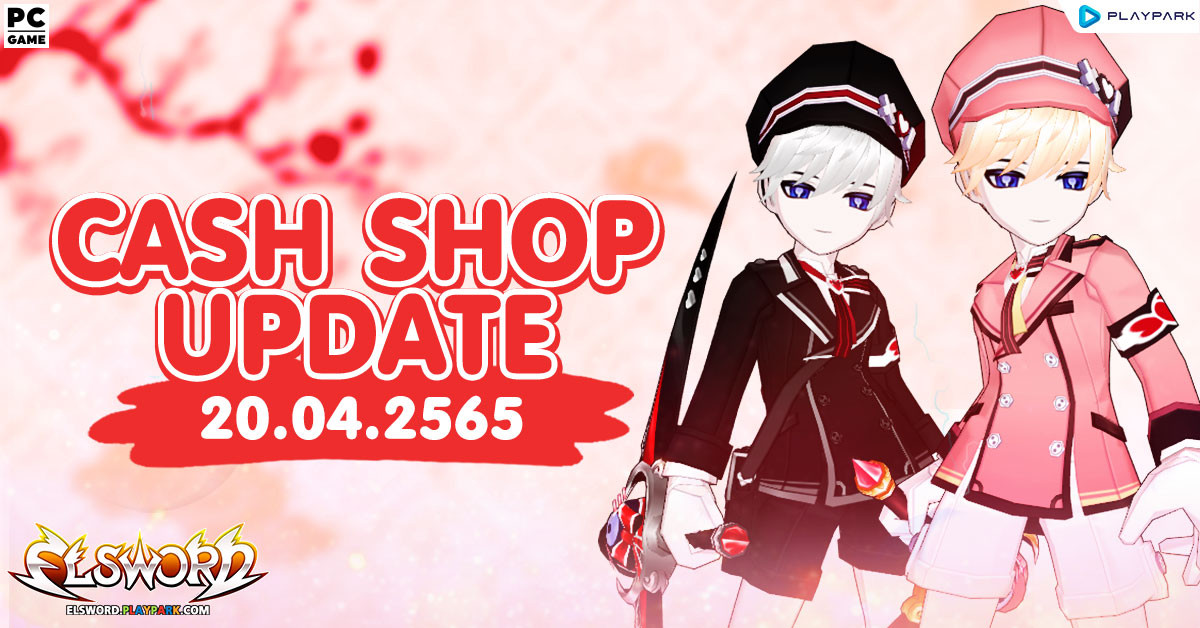 Cash Shop Update 20/04/2565  
