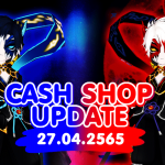 Cash-Shop-Update-27-04-2565