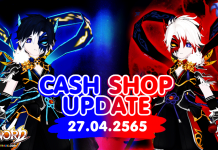 Cash Shop Update 27/04/2565