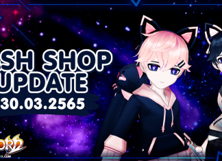 Cash Shop Update 30/03/2565