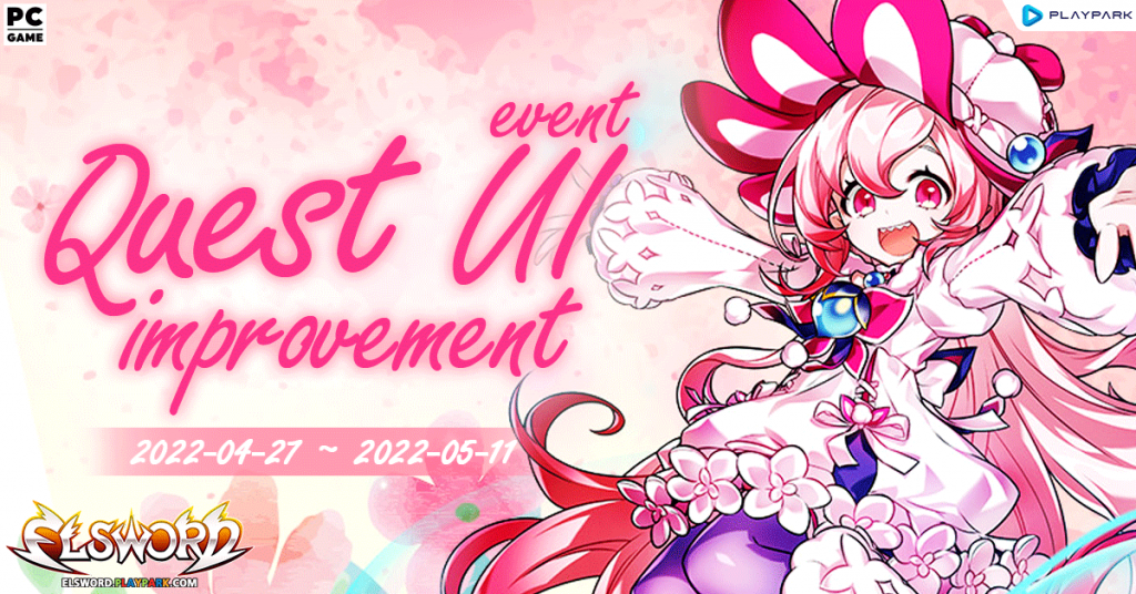 Ui Quest Event Quest UI Improvement Event - Elsword