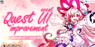 Quest UI Improvement Event