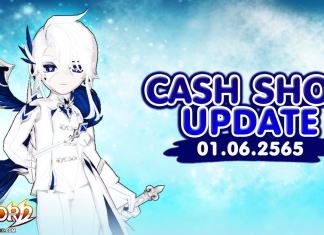 Cash Shop Update 01/06/2565