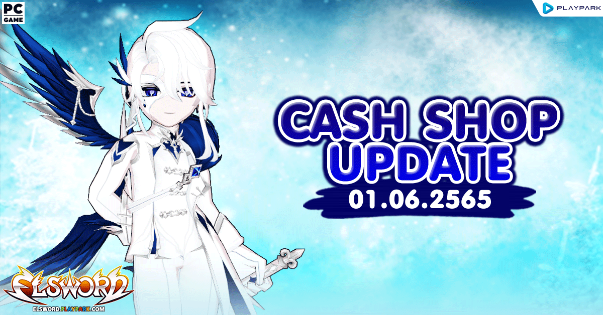 Cash Shop Update 01/06/2565  