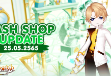 Cash Shop Update 25/05/2565
