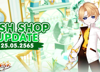 Cash Shop Update 25/05/2565