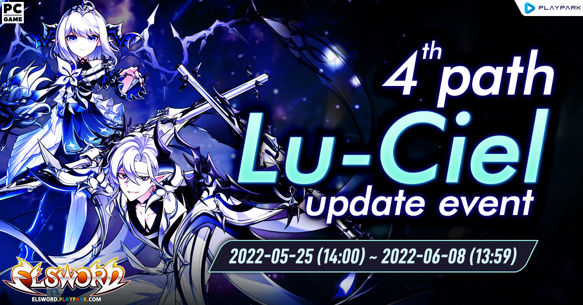 Lu/Ciel 4th Path Update Event  