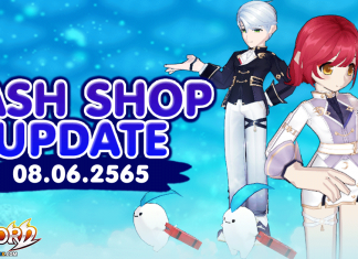 Cash Shop Update 08/06/2565