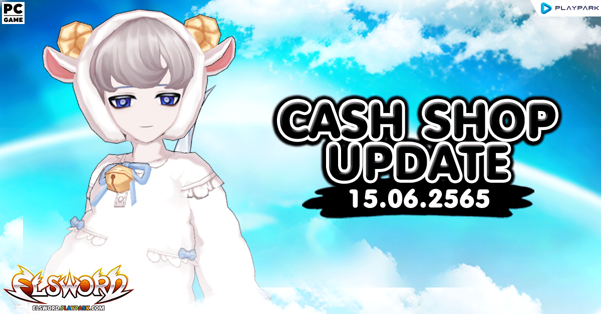 Cash Shop Update 15/06/2565  