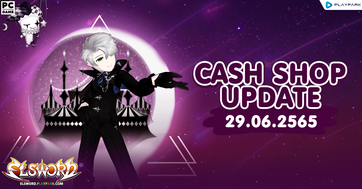 Cash Shop Update 29/06/2565  