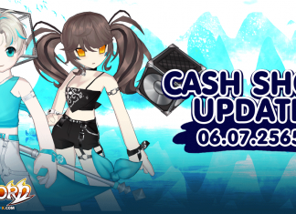 Cash Shop Update 06/07/2565