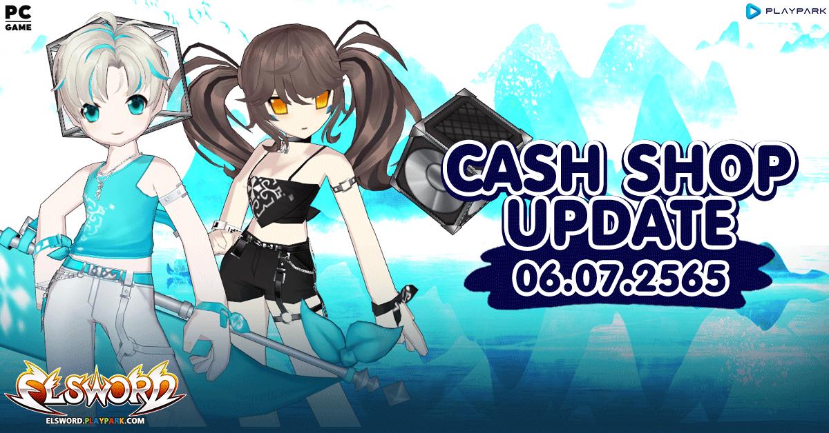 Cash Shop Update 06/07/2565  
