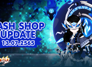 Cash Shop Update 13/07/2565