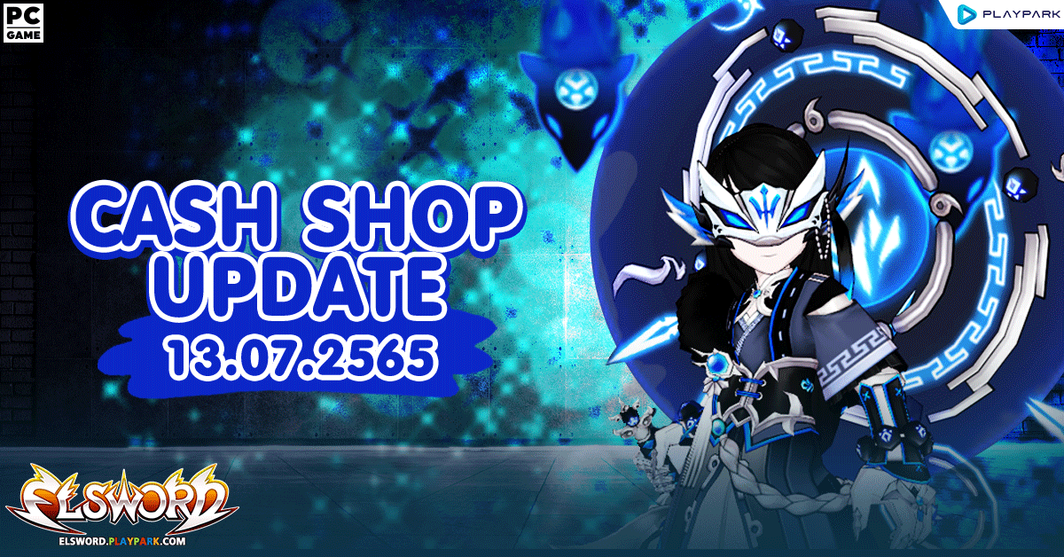 Cash Shop Update 13/07/2565  