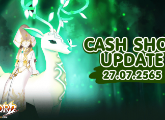 Cash Shop Update 27/07/2565