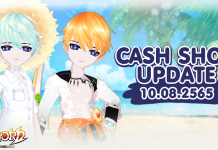 Cash Shop Update 10/08/2565