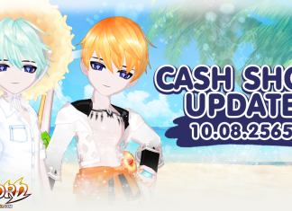 Cash Shop Update 10/08/2565