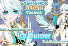 Cash Shop Update 21/09/2565