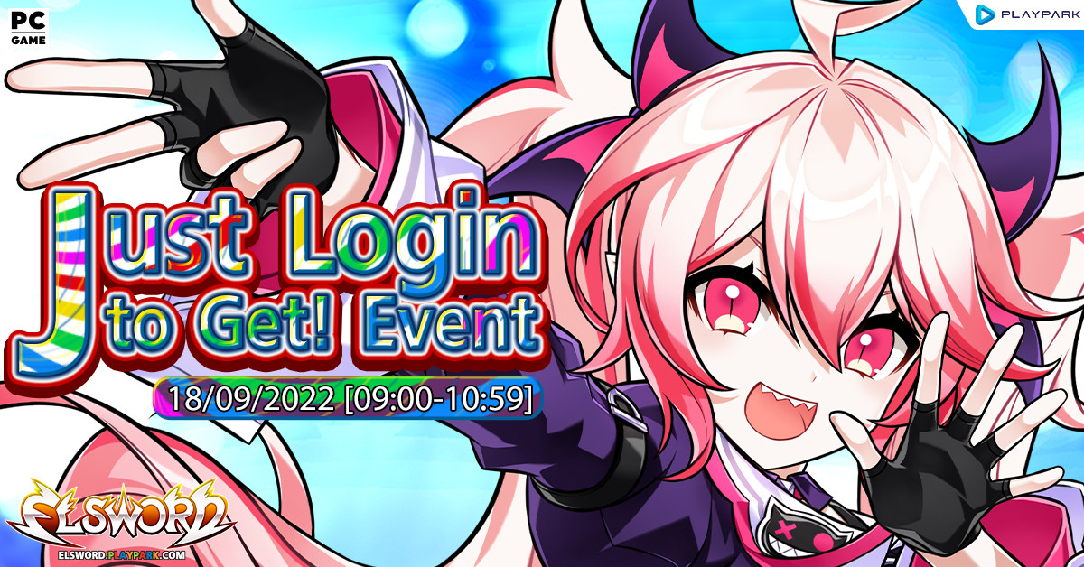 Just Login to Get! Event  