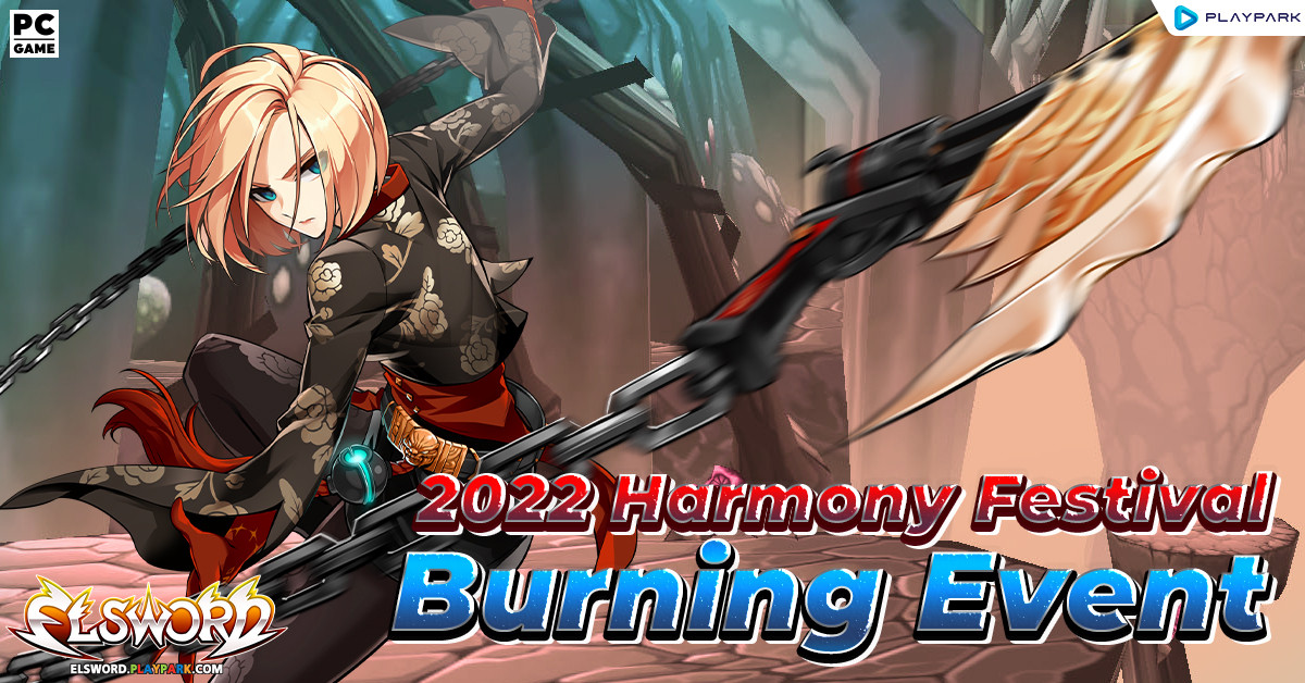 2022 Harmony Festival - Burning Event  