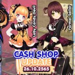 Banner-Elsword-Cash Shop-20221026