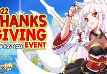 2022 Thanksgiving Event