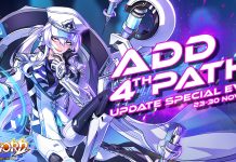 Add 4th Path Update Special Event