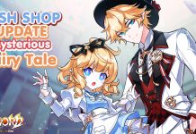 Cash Shop Update 23/11/2565