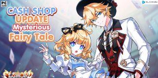 Cash Shop Update 23/11/2565