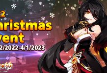 2022 Christmas Event