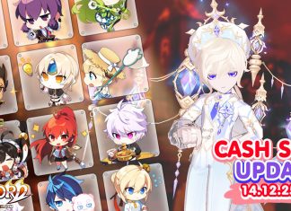 Cash Shop Update 14/12/2565
