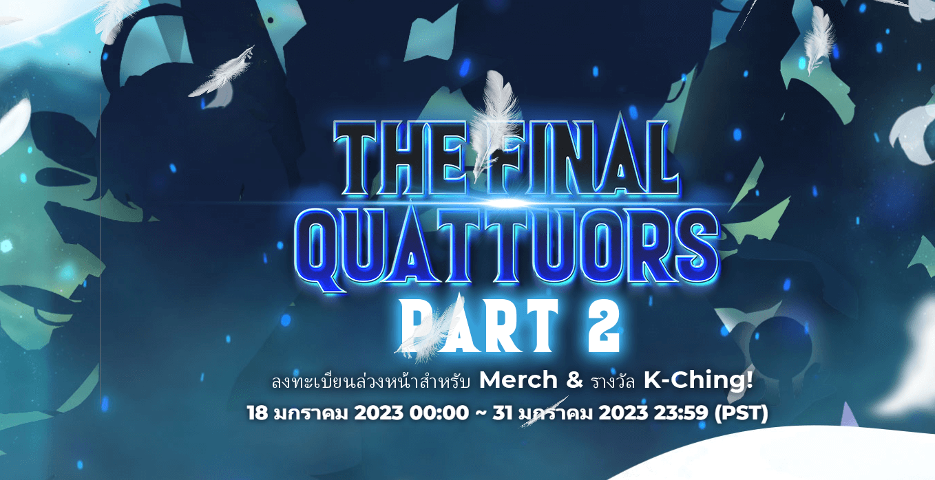 The Final Quattuors: Part 2  