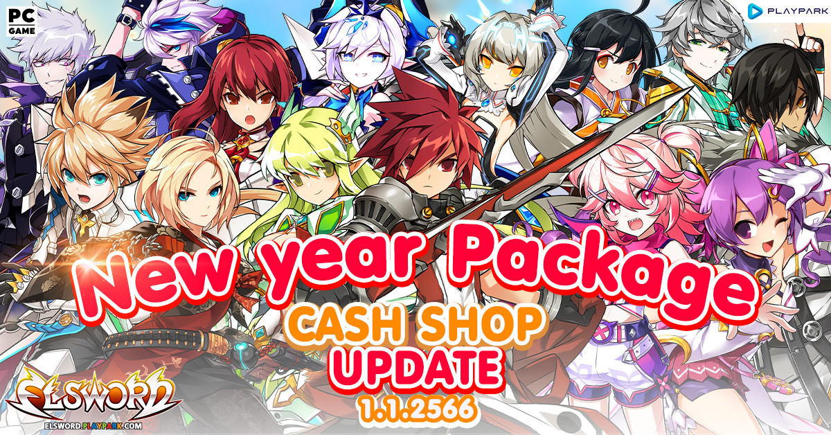 Cash Shop Update 1/1/2566 [New year Package]  